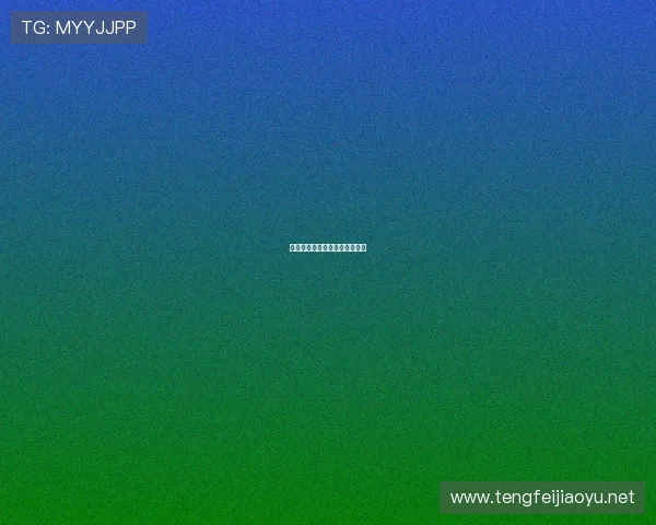 卡通足球怎么画世界杯体育论坛