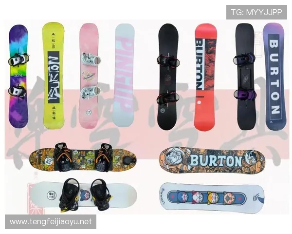 世界杯竞技滑雪板（世界杯雪板哪个牌子好）sports